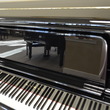 1991 Kawai US5X Professional Upright Piano - Upright - Professional Pianos